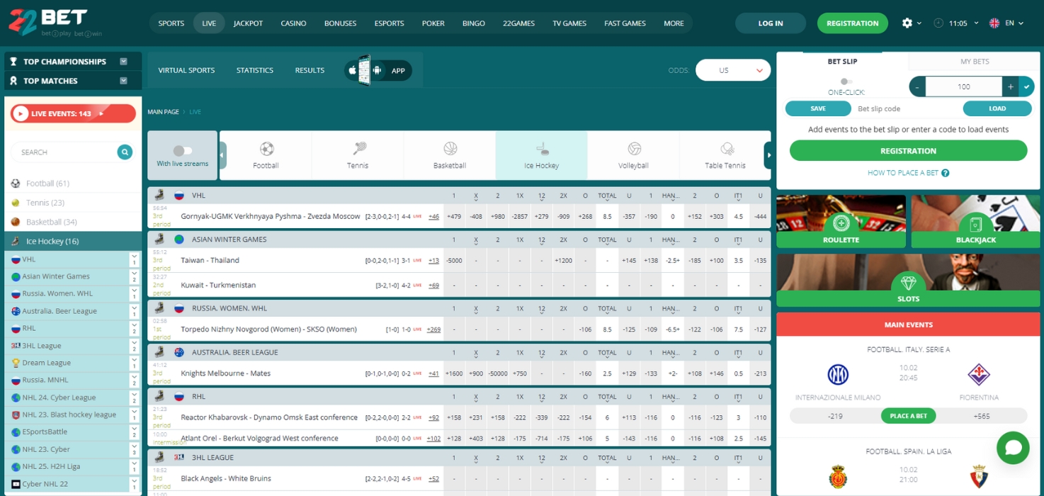 22Bet live betting interface with ice hockey odds and in-game statistics.
